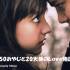 138位のイメージ