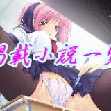 1280位のイメージ