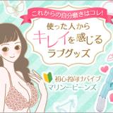 1125位のイメージ