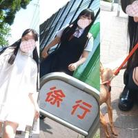 1789位のイメージ