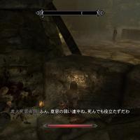 4339位のイメージ