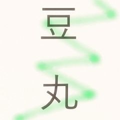 93位のイメージ