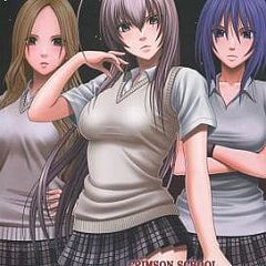 191位のイメージ