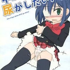 372位のイメージ