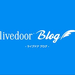 212位のイメージ