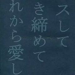 1578位のイメージ