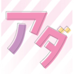 10位のイメージ