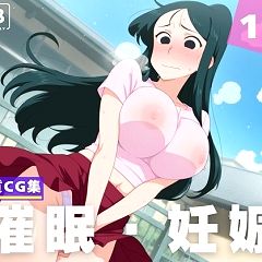 134位のイメージ