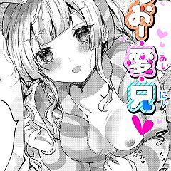 188位のイメージ