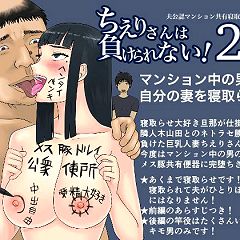 192位のイメージ
