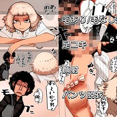 201位のイメージ