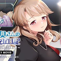 42位のイメージ