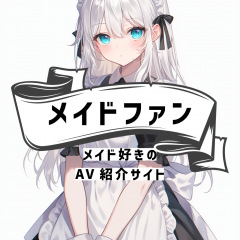 740位のイメージ