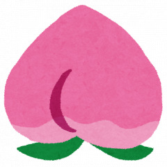 9位のイメージ