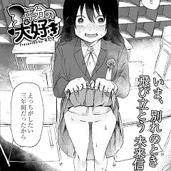 42位のイメージ