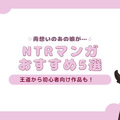 28位のイメージ