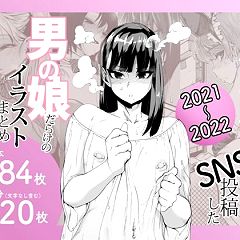 129位のイメージ