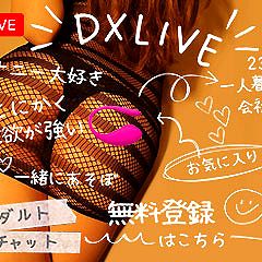 22位のイメージ