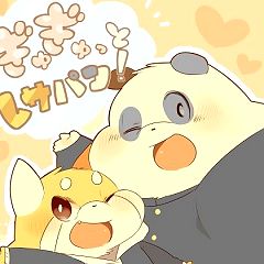 1341位のイメージ
