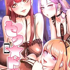 1340位のイメージ