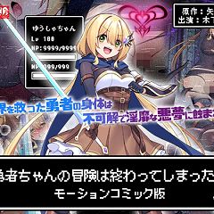 130位のイメージ