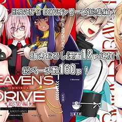 129位のイメージ