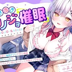 30位のイメージ