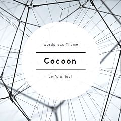 62位のイメージ