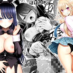 139位のイメージ