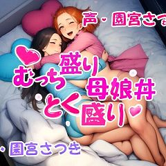 1211位のイメージ