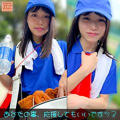 132位のイメージ