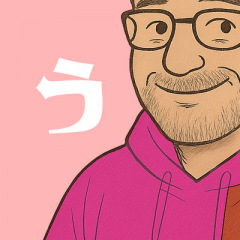 147位のイメージ