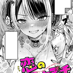 54位のイメージ