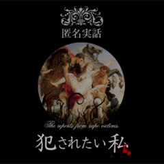 1337位のイメージ