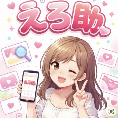 96位のイメージ