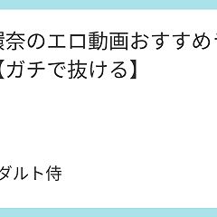 10位のイメージ