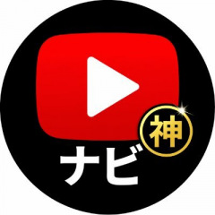 5位のイメージ