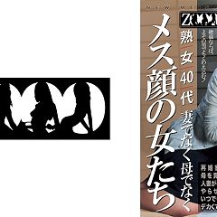 89位のイメージ