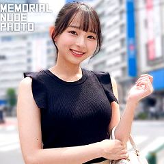 353位のイメージ