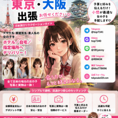 107位のイメージ