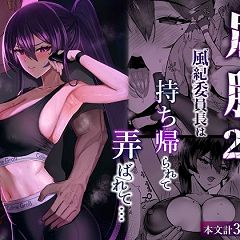 95位のイメージ