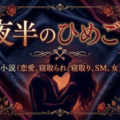 34位のイメージ